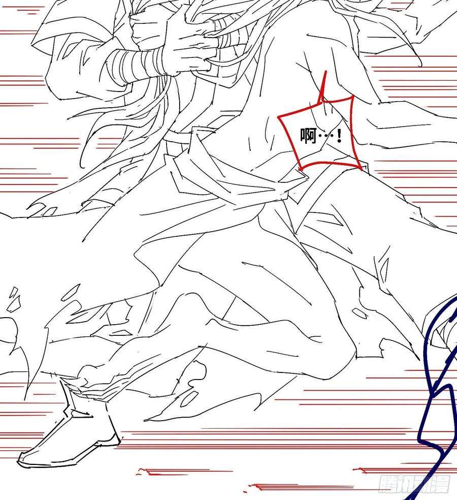 开局就无敌26话 恶鬼来袭