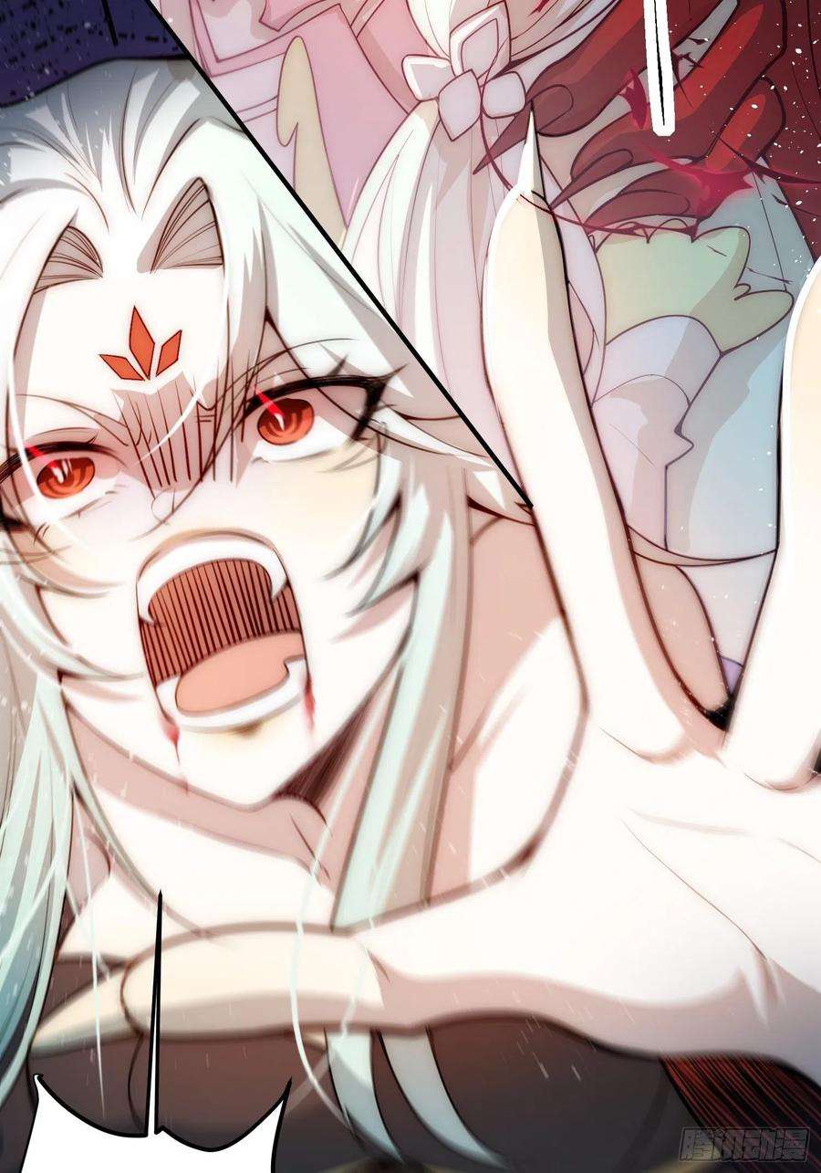 开局就无敌27话 陈长安VS鬼仙