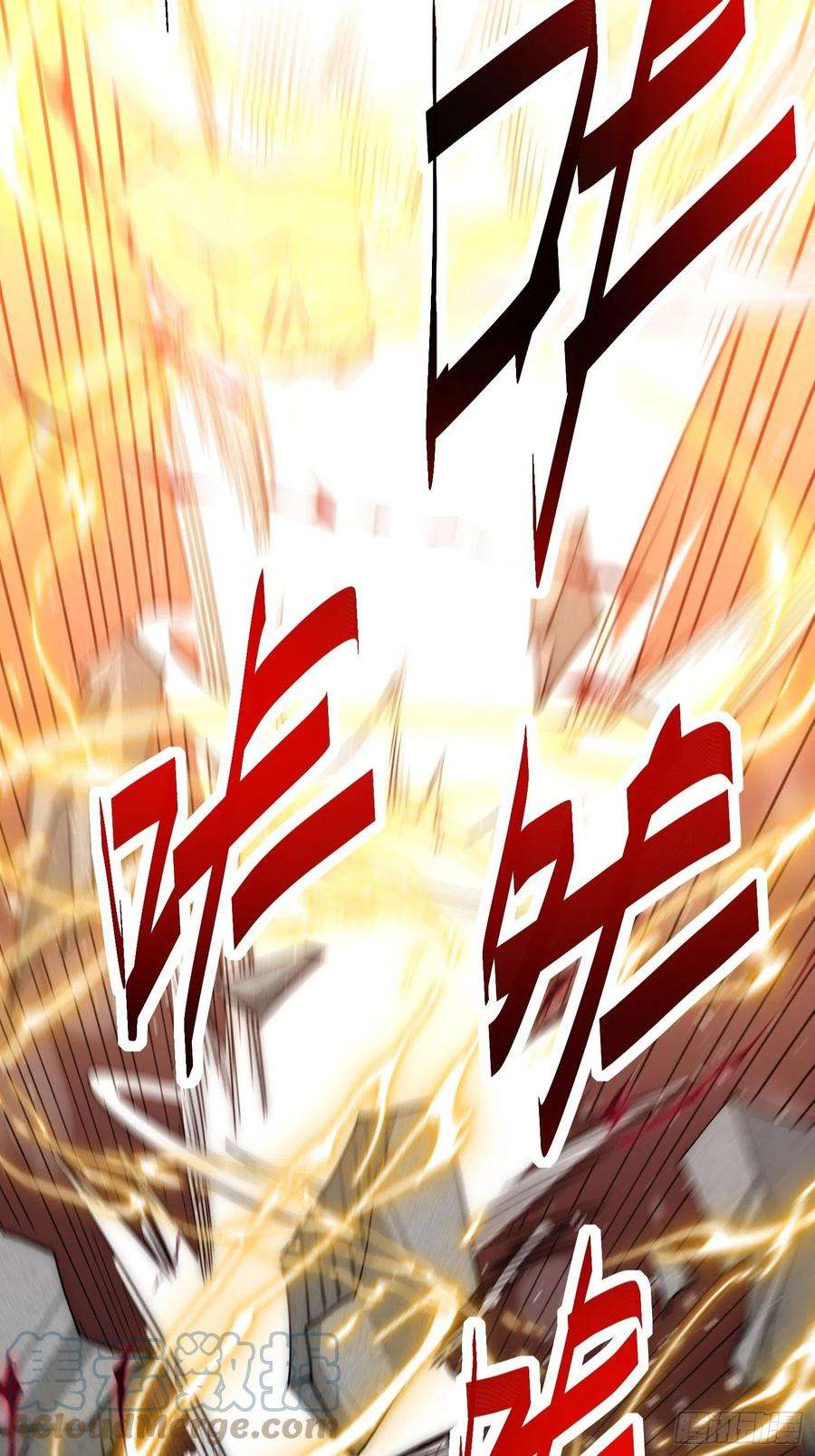 开局就无敌27话 陈长安VS鬼仙
