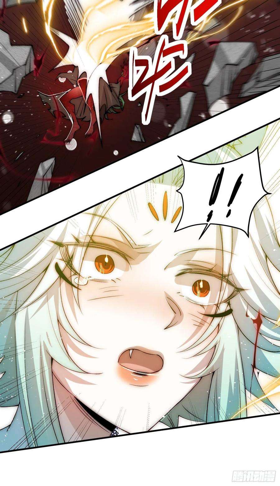 开局就无敌27话 陈长安VS鬼仙