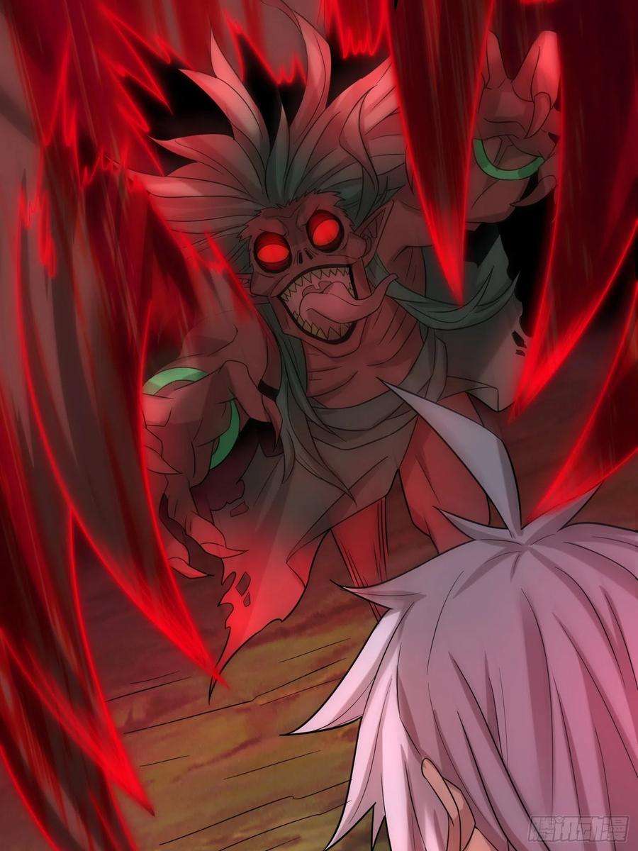 开局就无敌27话 陈长安VS鬼仙