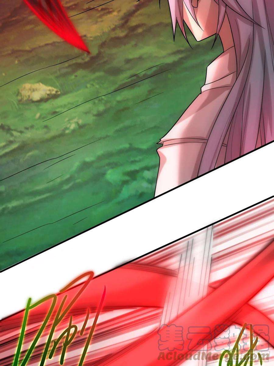 开局就无敌27话 陈长安VS鬼仙