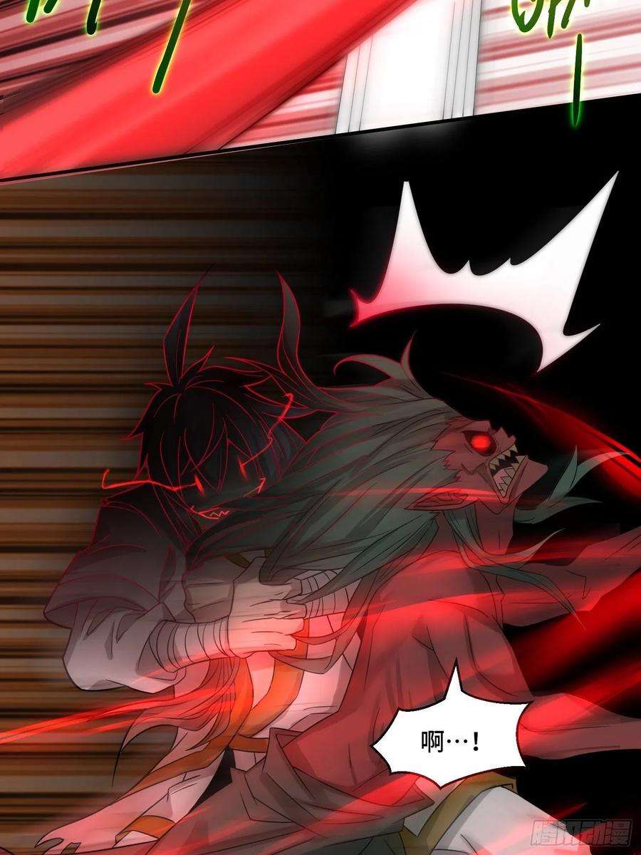 开局就无敌27话 陈长安VS鬼仙