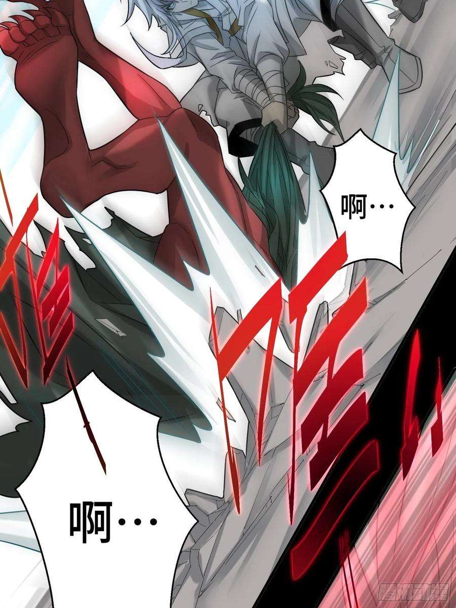 开局就无敌27话 陈长安VS鬼仙