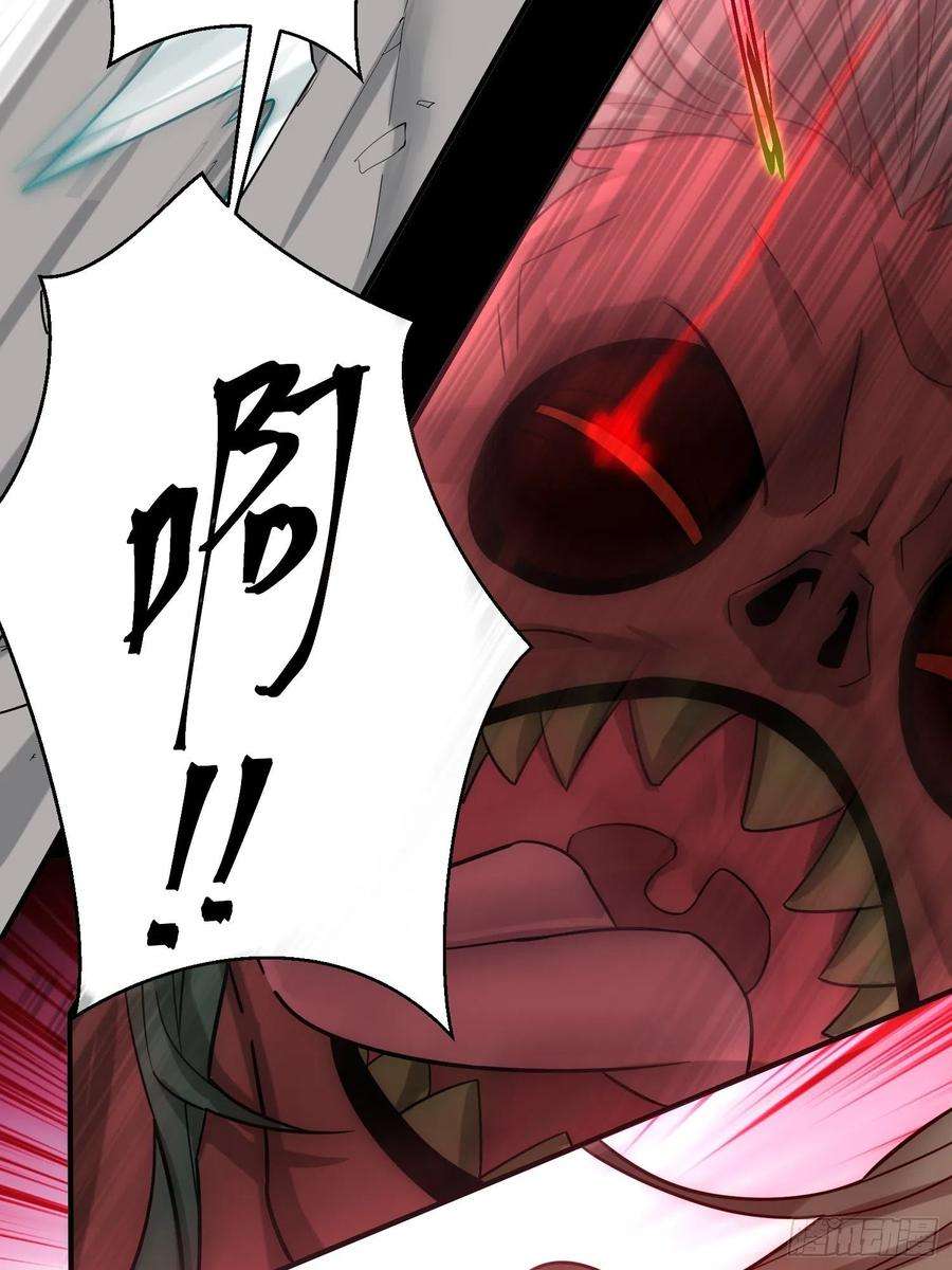 开局就无敌27话 陈长安VS鬼仙