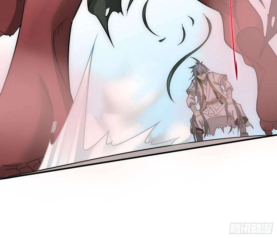 开局就无敌27话 陈长安VS鬼仙