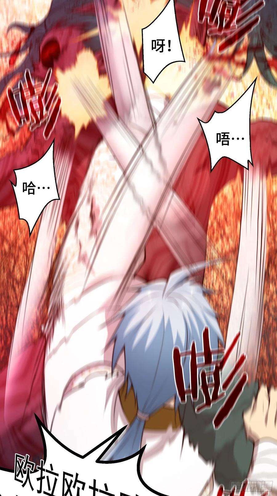 开局就无敌27话 陈长安VS鬼仙