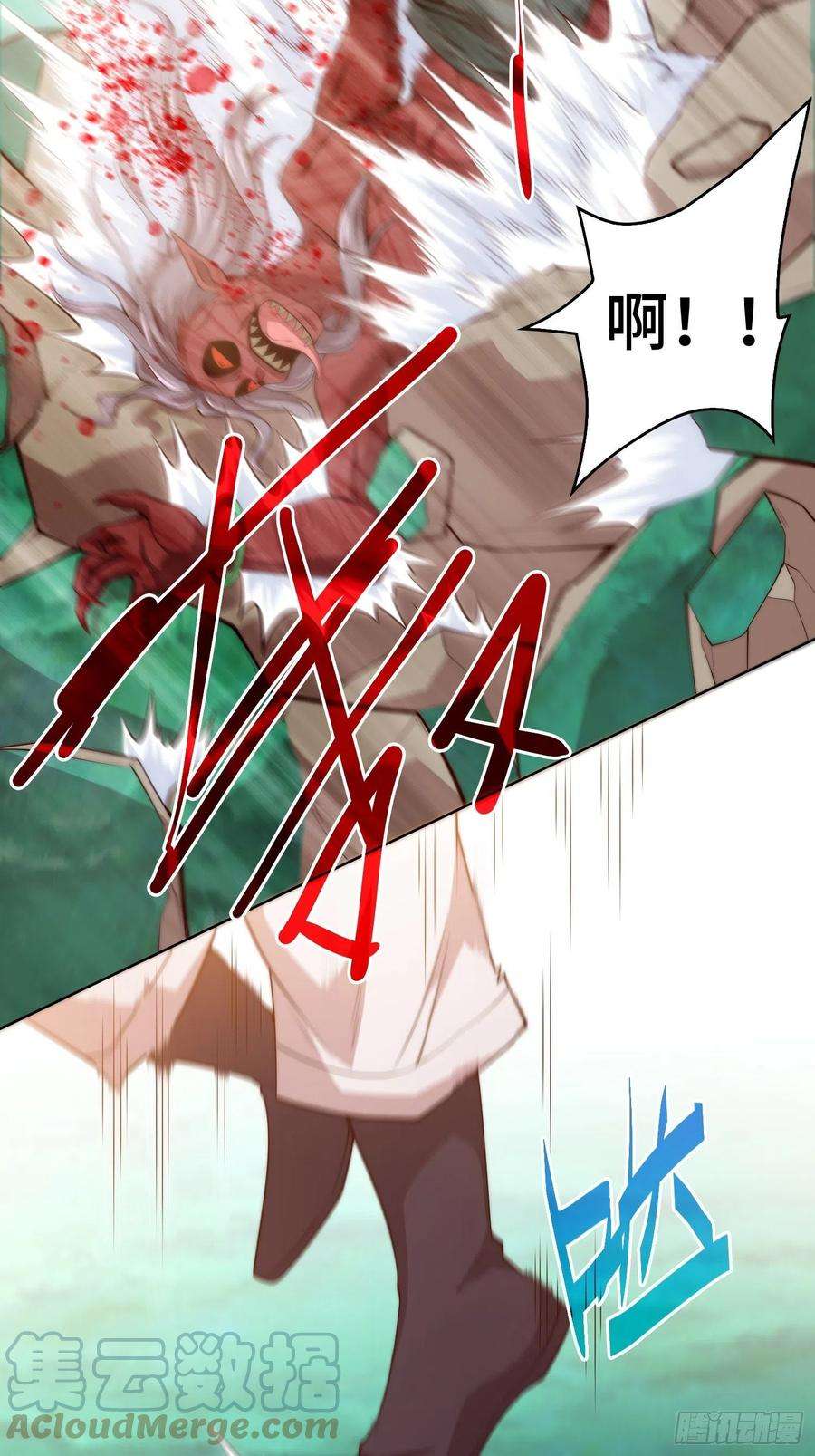 开局就无敌27话 陈长安VS鬼仙