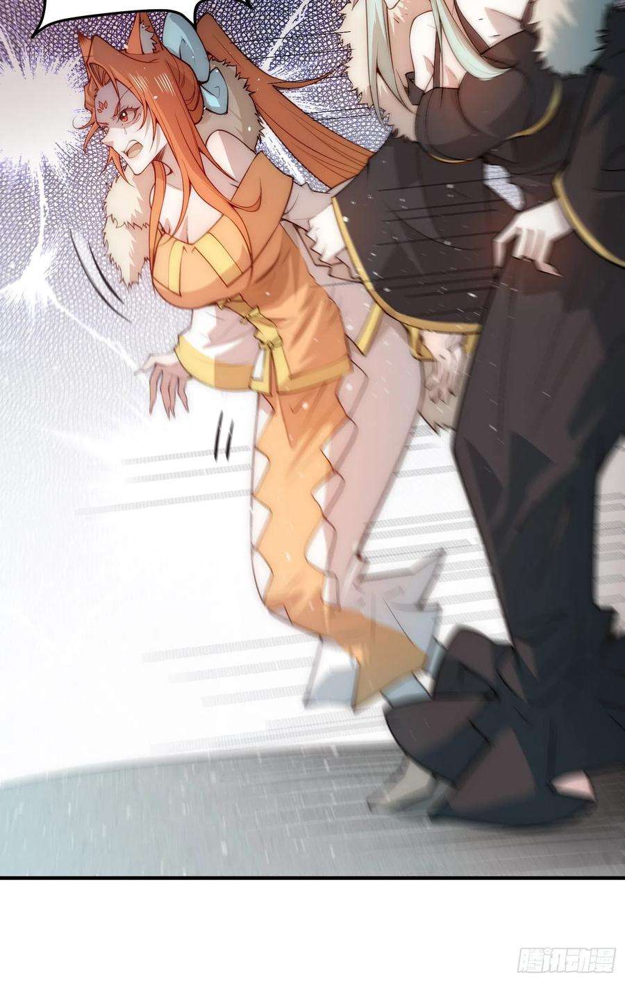 开局就无敌27话 陈长安VS鬼仙