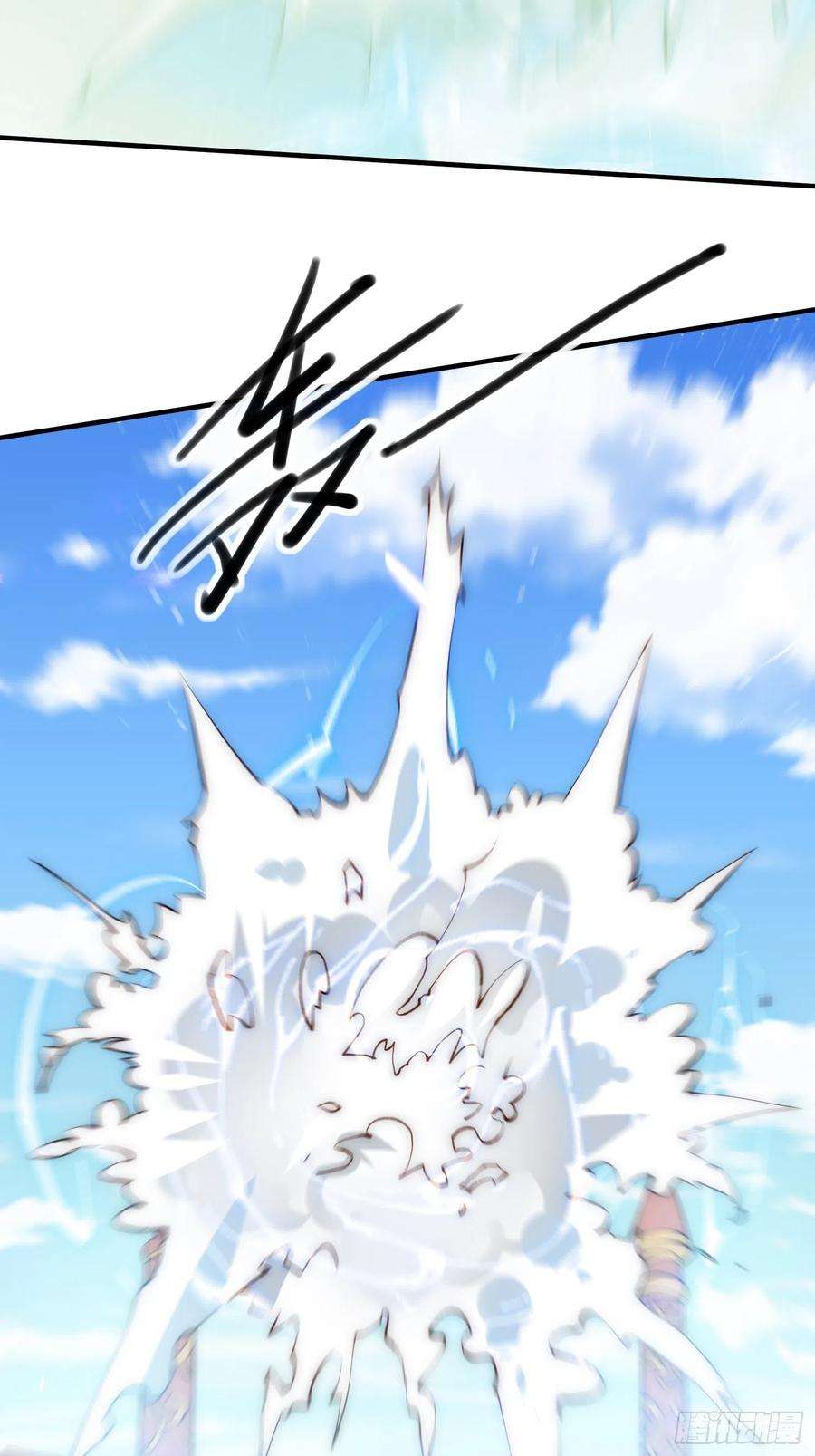 开局就无敌29话 “特效满分”功能展开