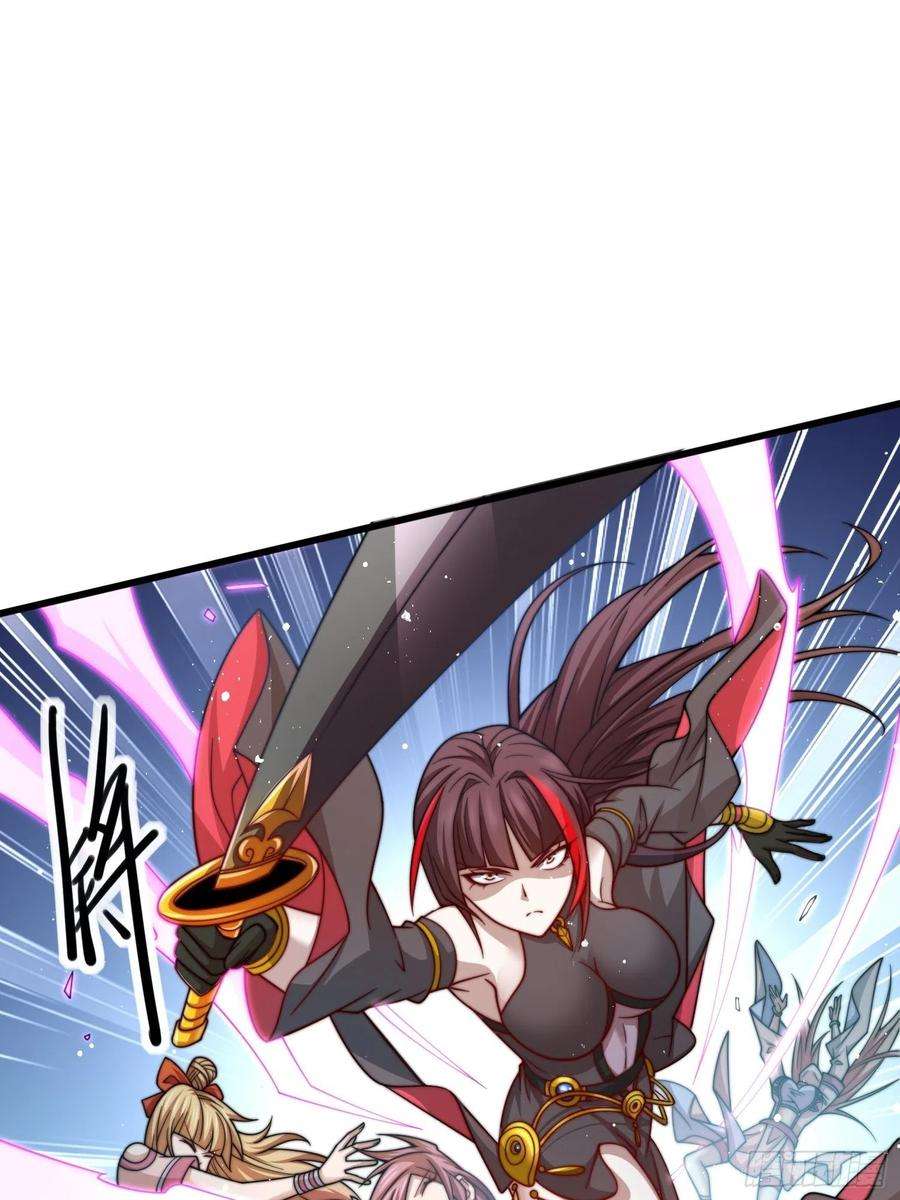 开局就无敌29话 “特效满分”功能展开