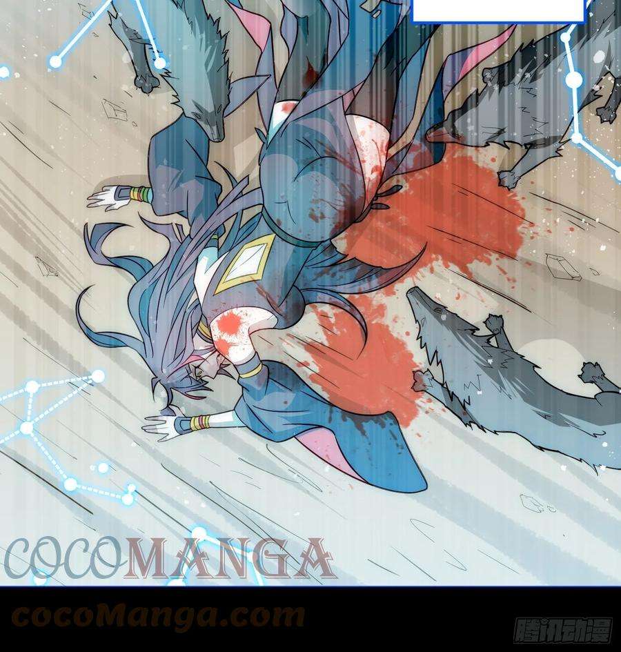 开局就无敌29话 “特效满分”功能展开