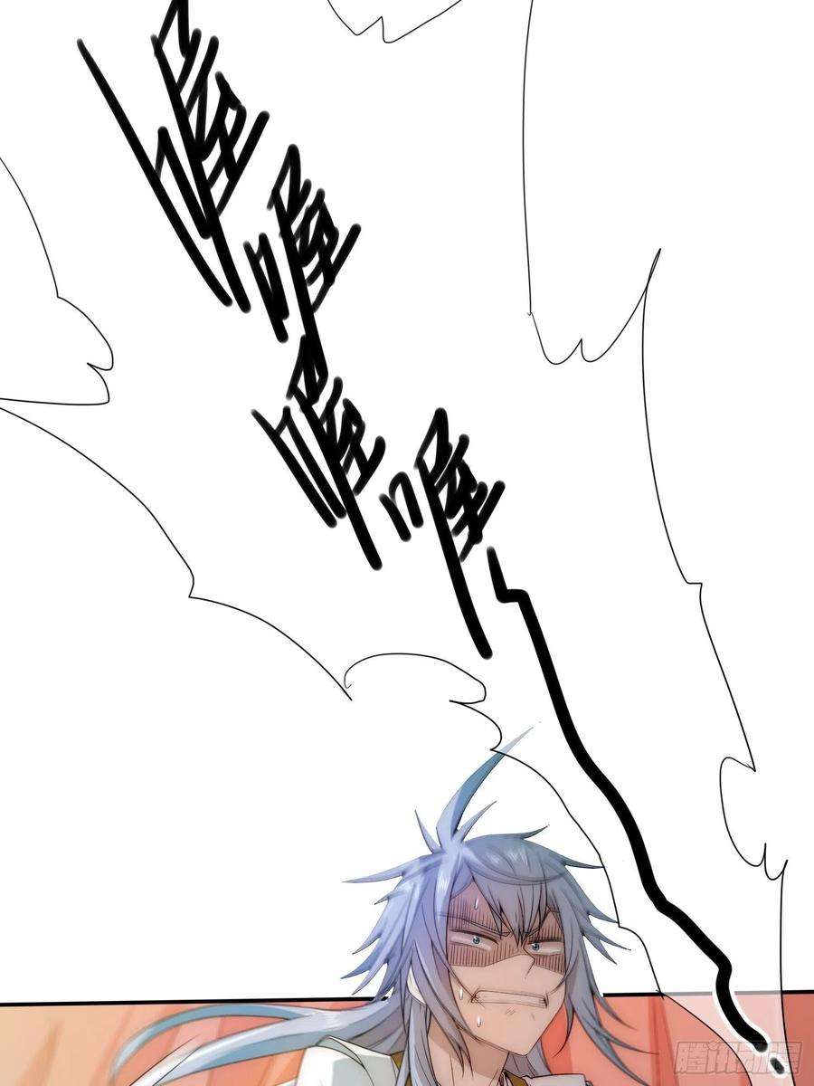 开局就无敌29话 “特效满分”功能展开