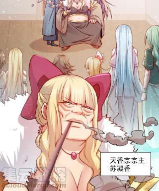 开局就无敌30话 娘子，干点有趣的事吧