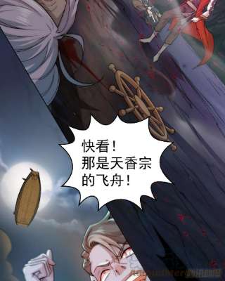 开局就无敌30话 娘子，干点有趣的事吧