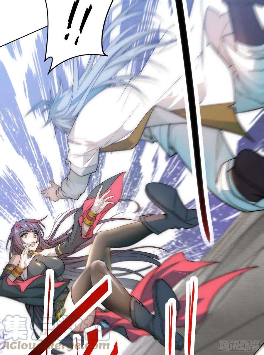 开局就无敌31话 邪修强袭