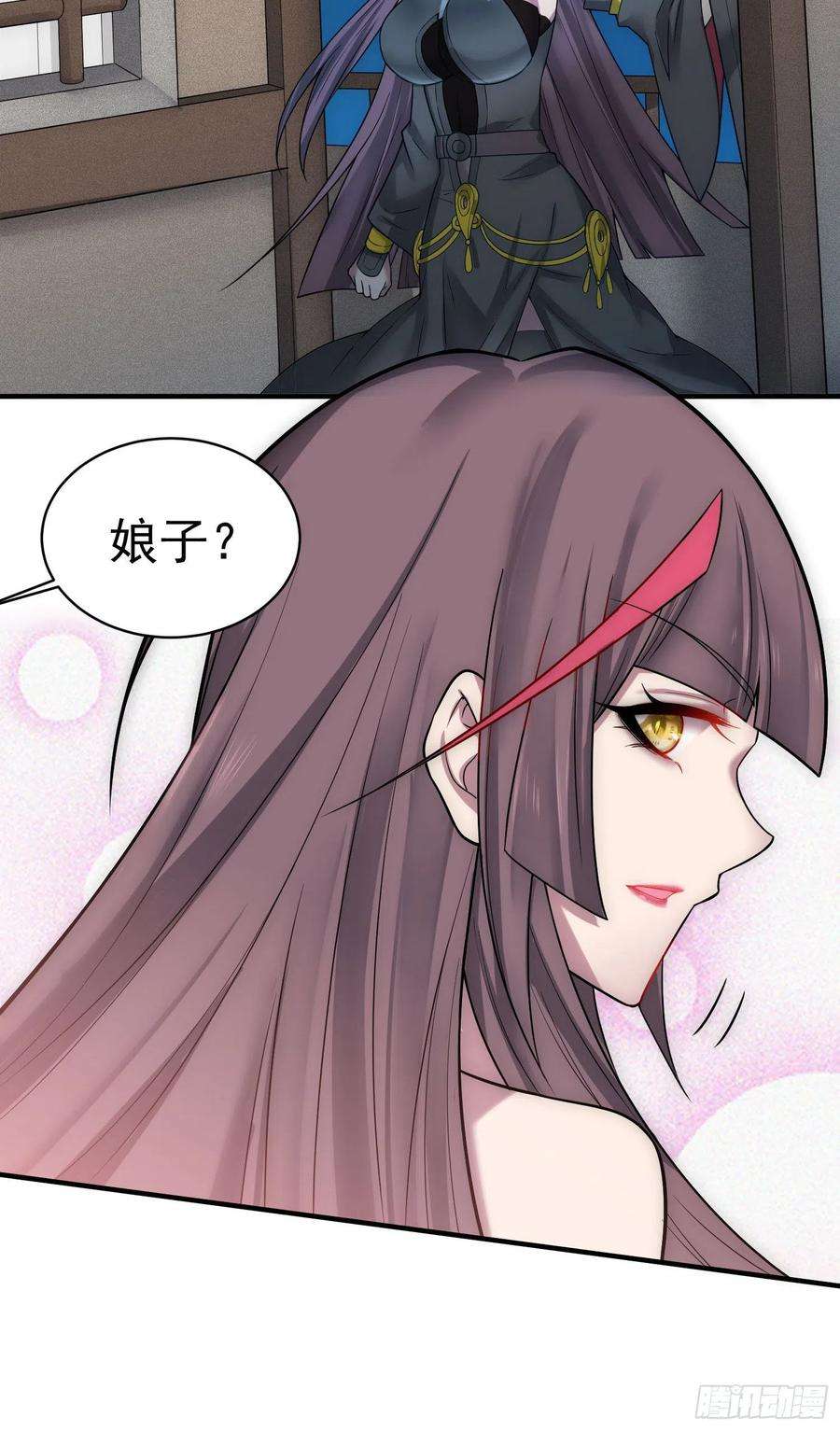 开局就无敌31话 邪修强袭