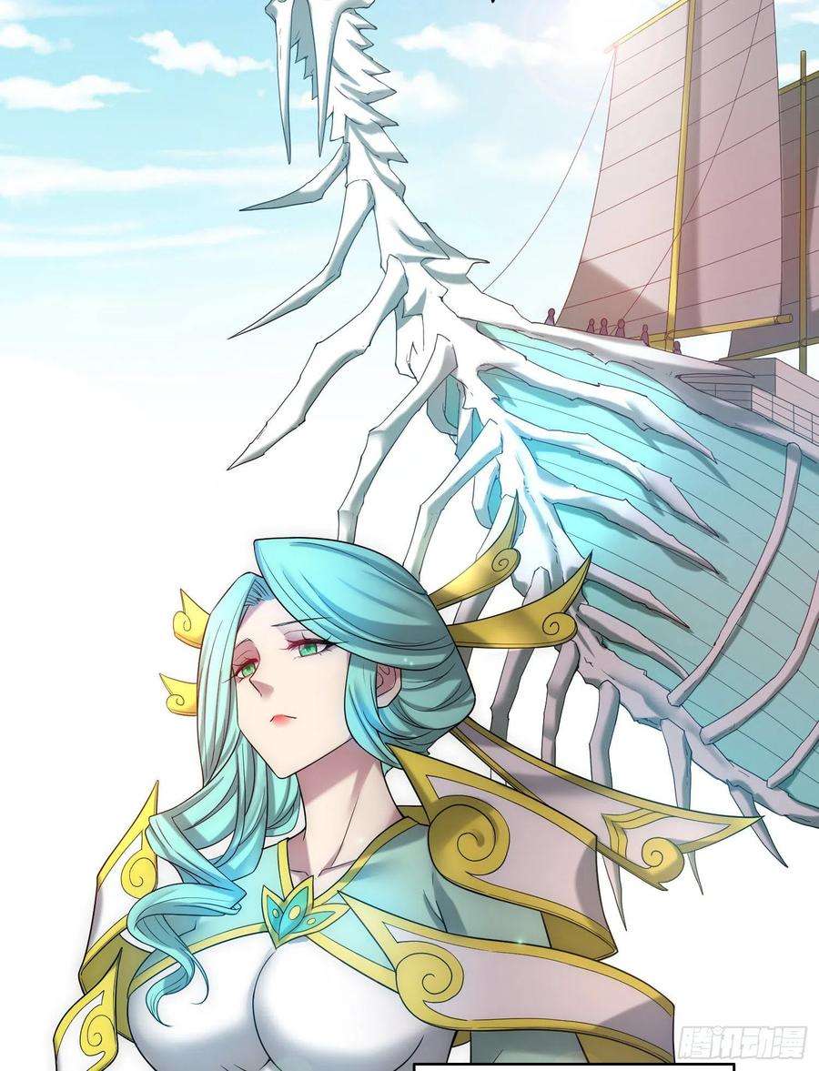 开局就无敌32话 把衣服脱了！