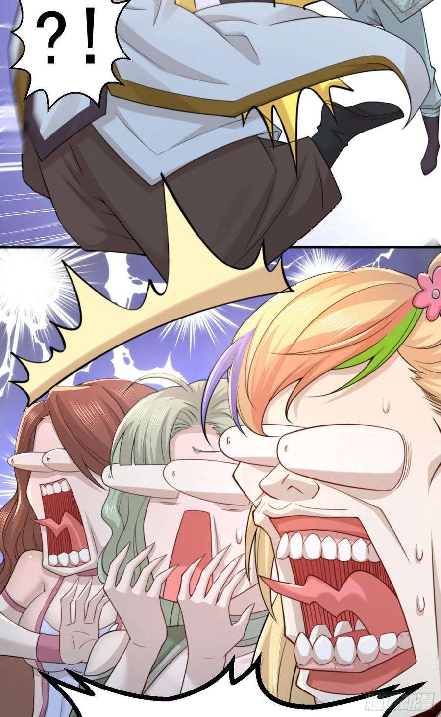 开局就无敌32话 把衣服脱了！