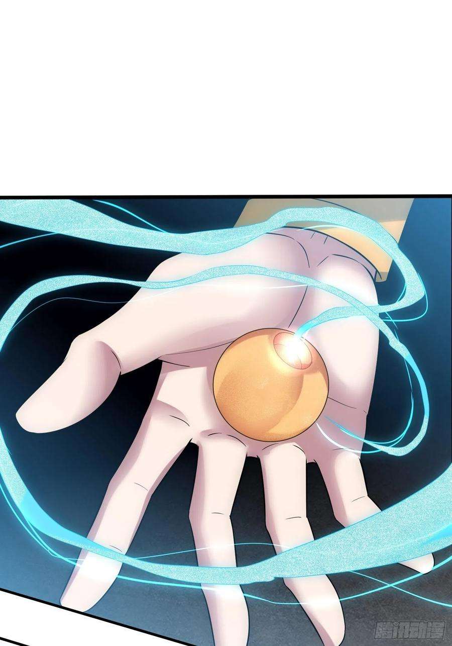 开局就无敌33话 冒牌货竟是打工人！