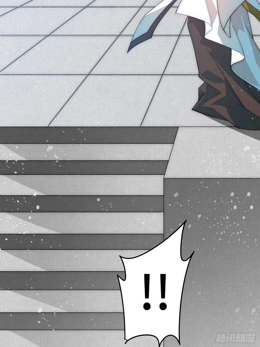 开局就无敌33话 冒牌货竟是打工人！