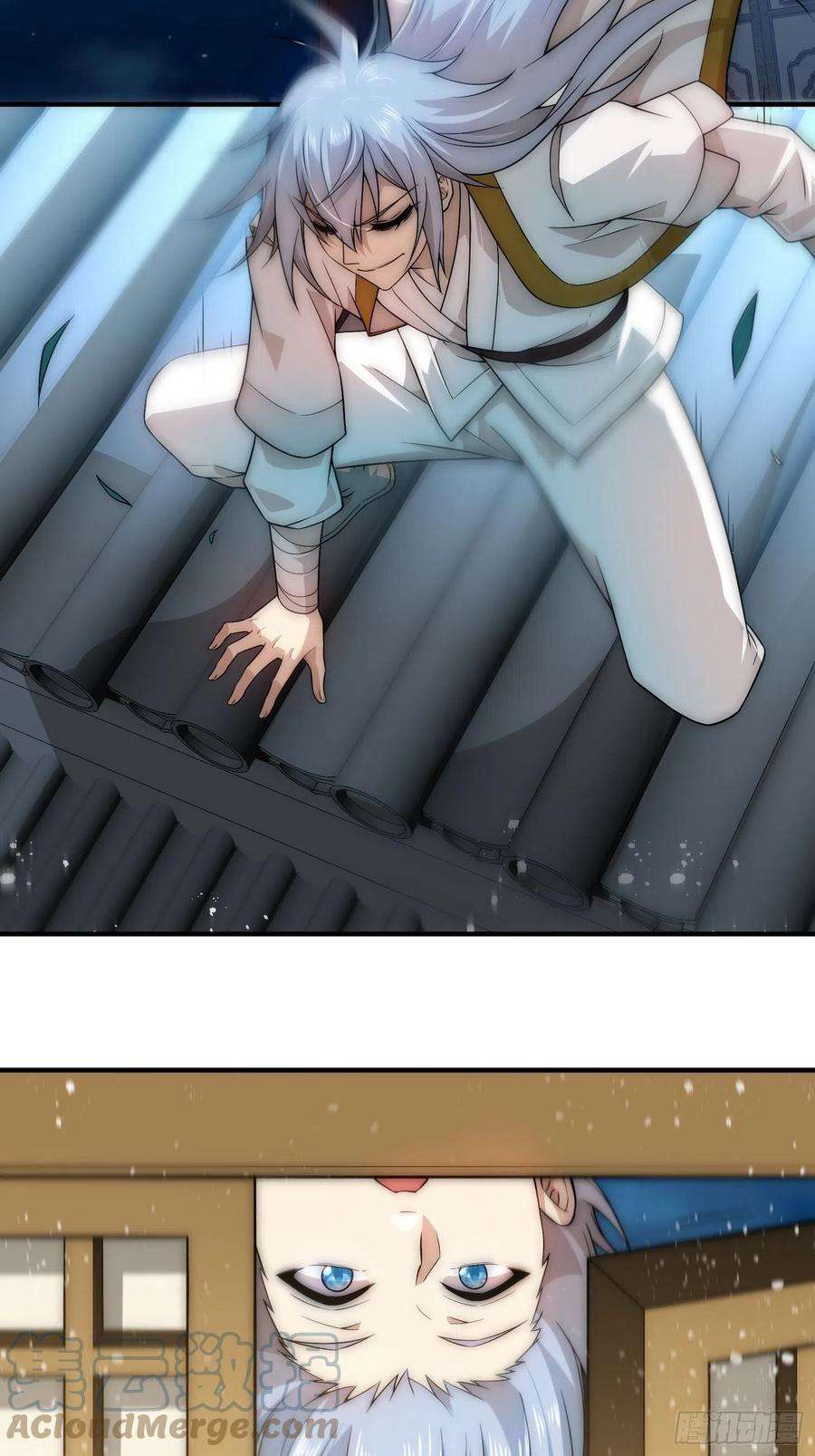 开局就无敌33话 冒牌货竟是打工人！