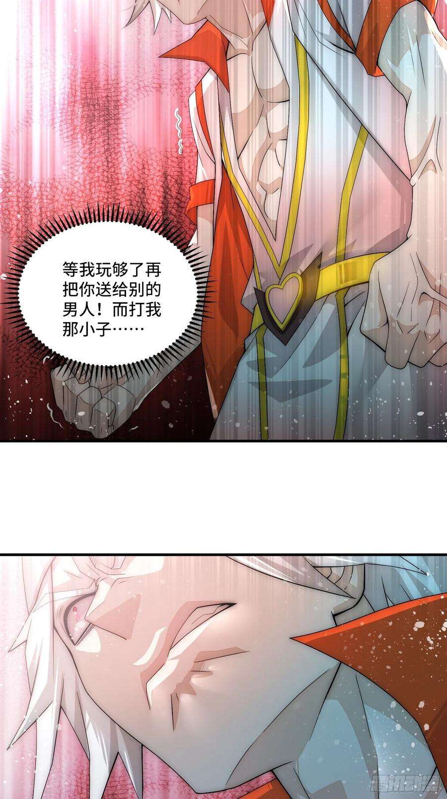 开局就无敌34话 一个敢骗，一个敢抢