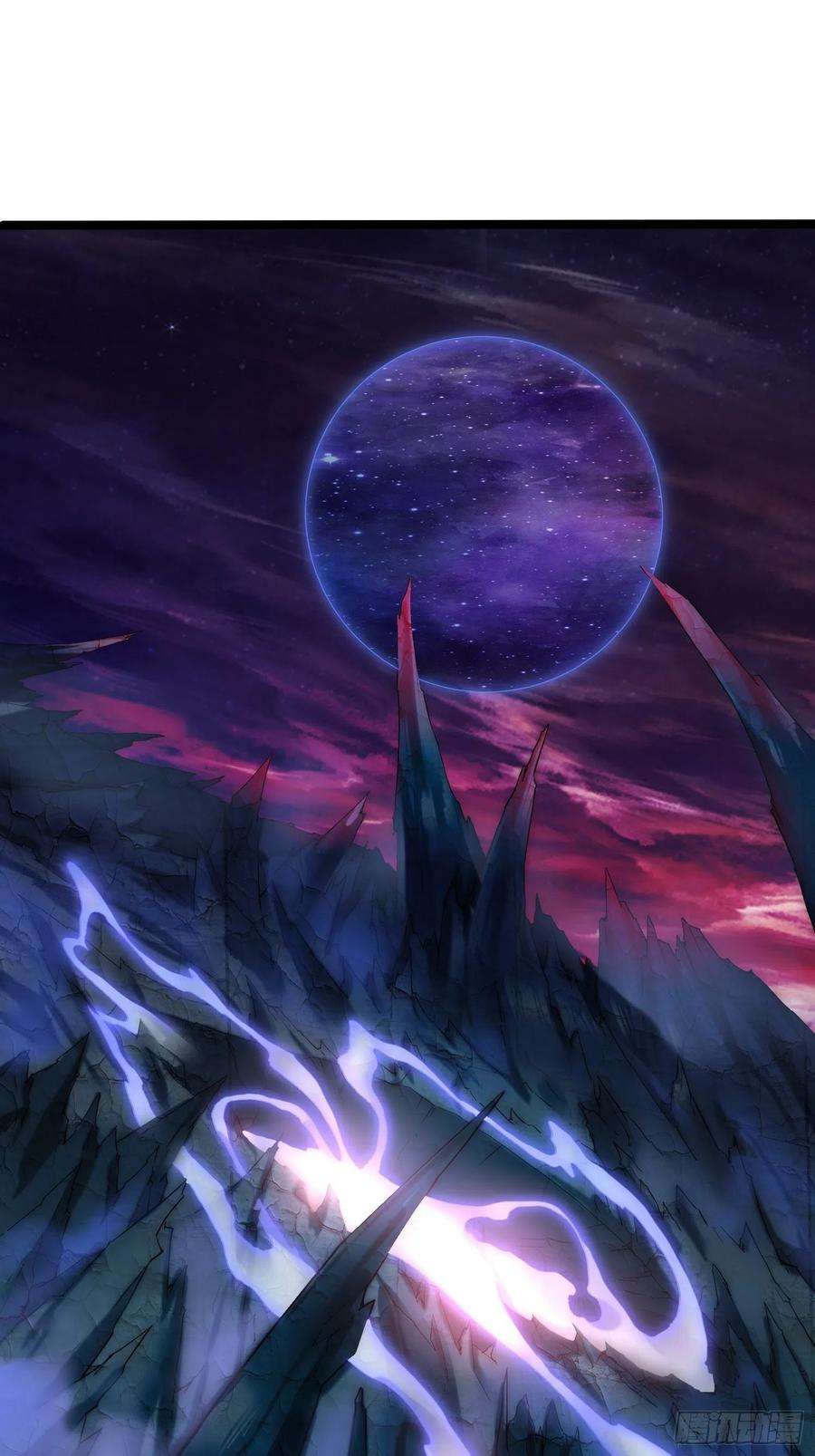 开局就无敌35话 同床