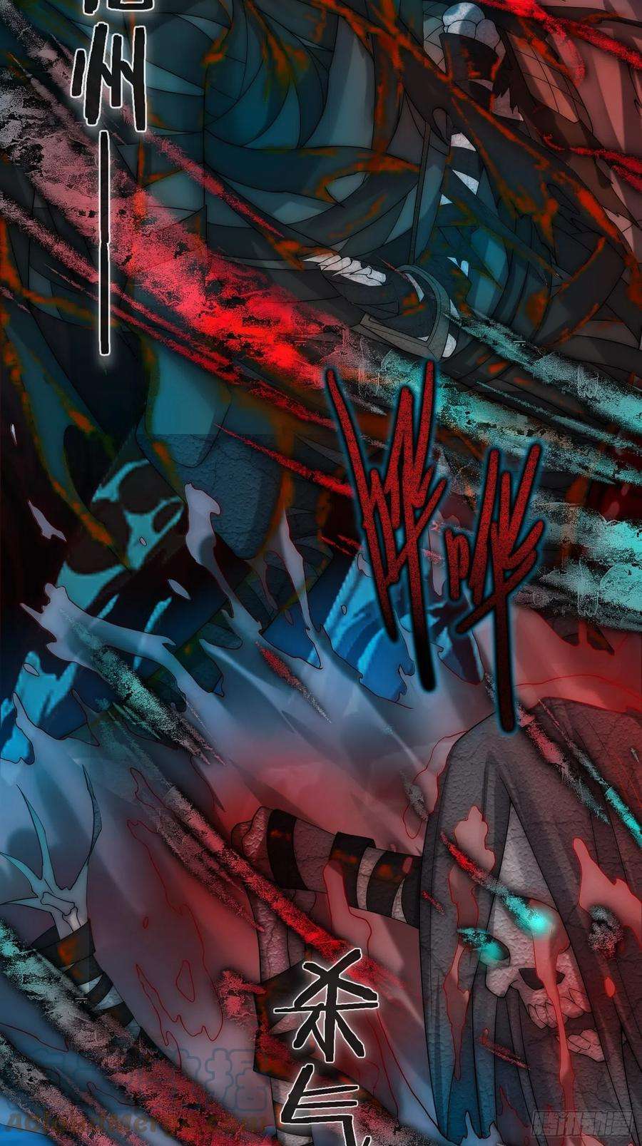 开局就无敌35话 同床