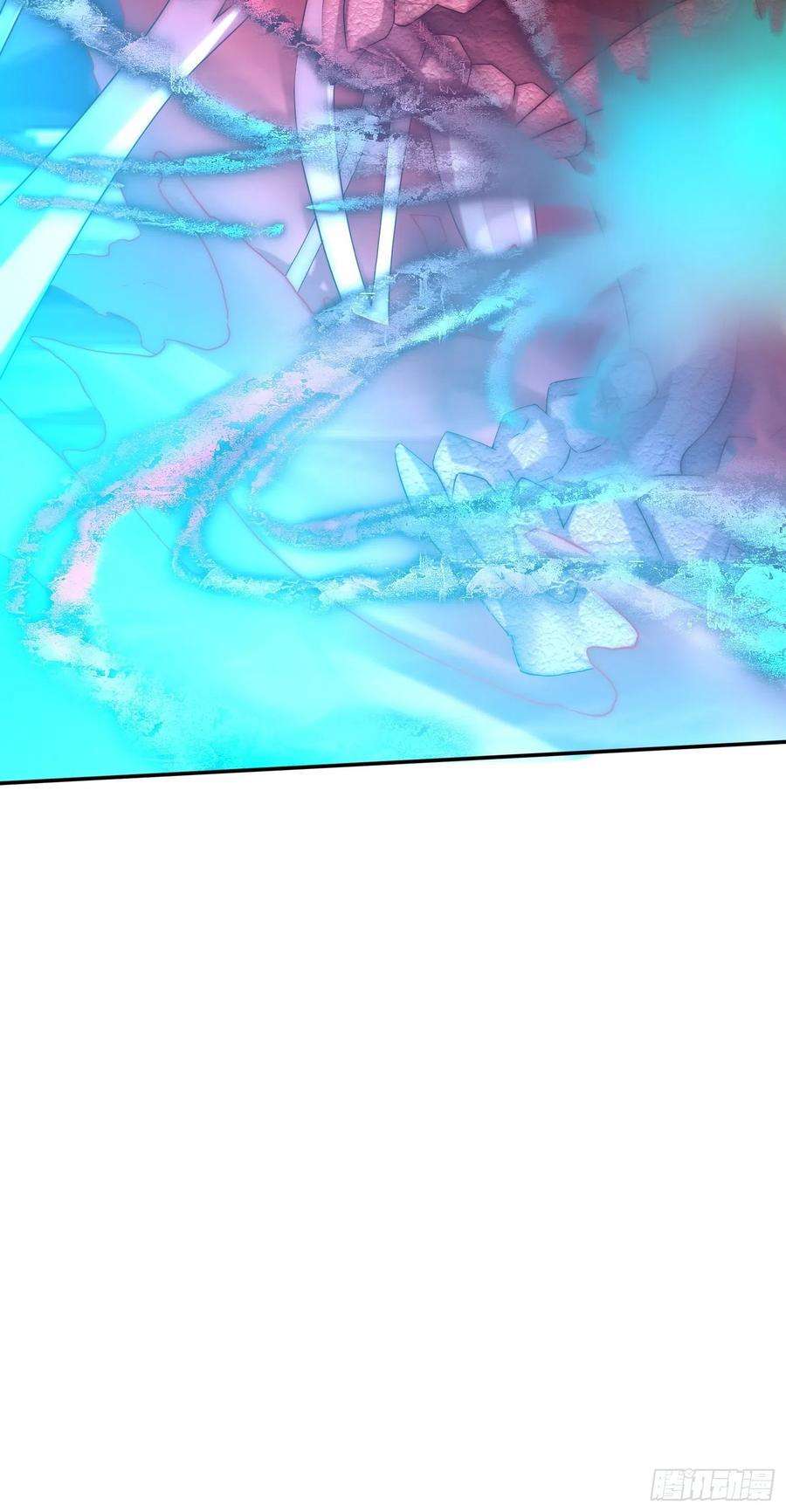 开局就无敌35话 同床