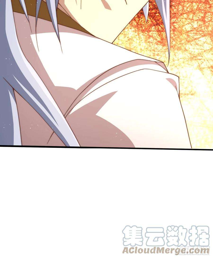 开局就无敌35话 同床