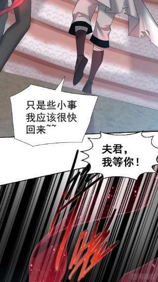 开局就无敌36话 你们也配审讯我？