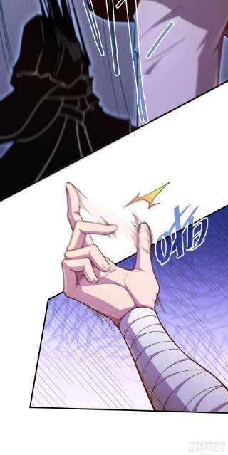 开局就无敌37话 这个冒牌货很勇喔~