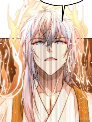 开局就无敌37话 这个冒牌货很勇喔~