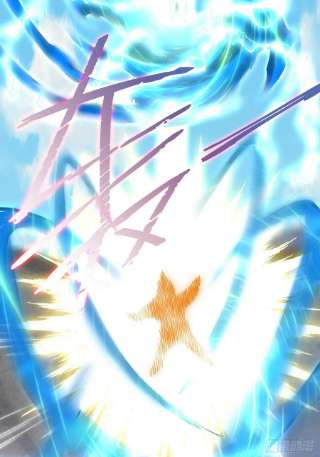 开局就无敌37话 这个冒牌货很勇喔~