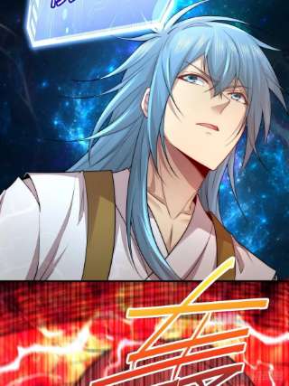 开局就无敌37话 这个冒牌货很勇喔~