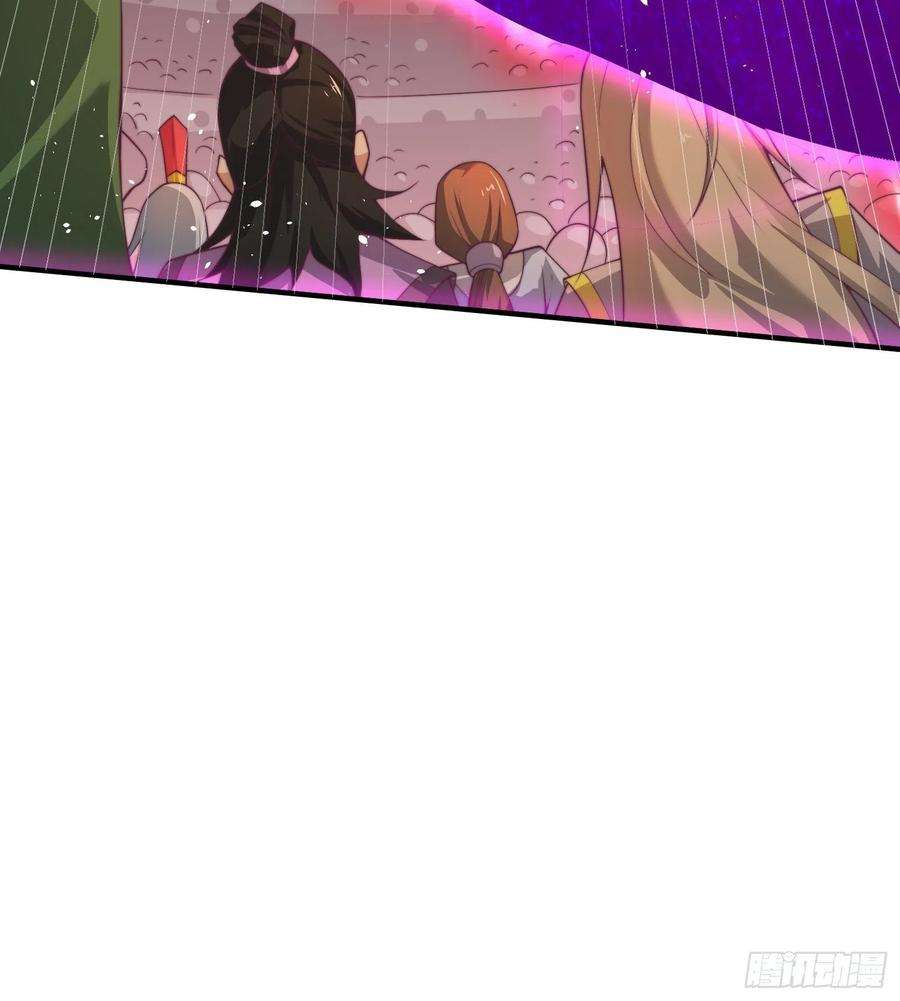 开局就无敌38话 陈前辈是我们的希望