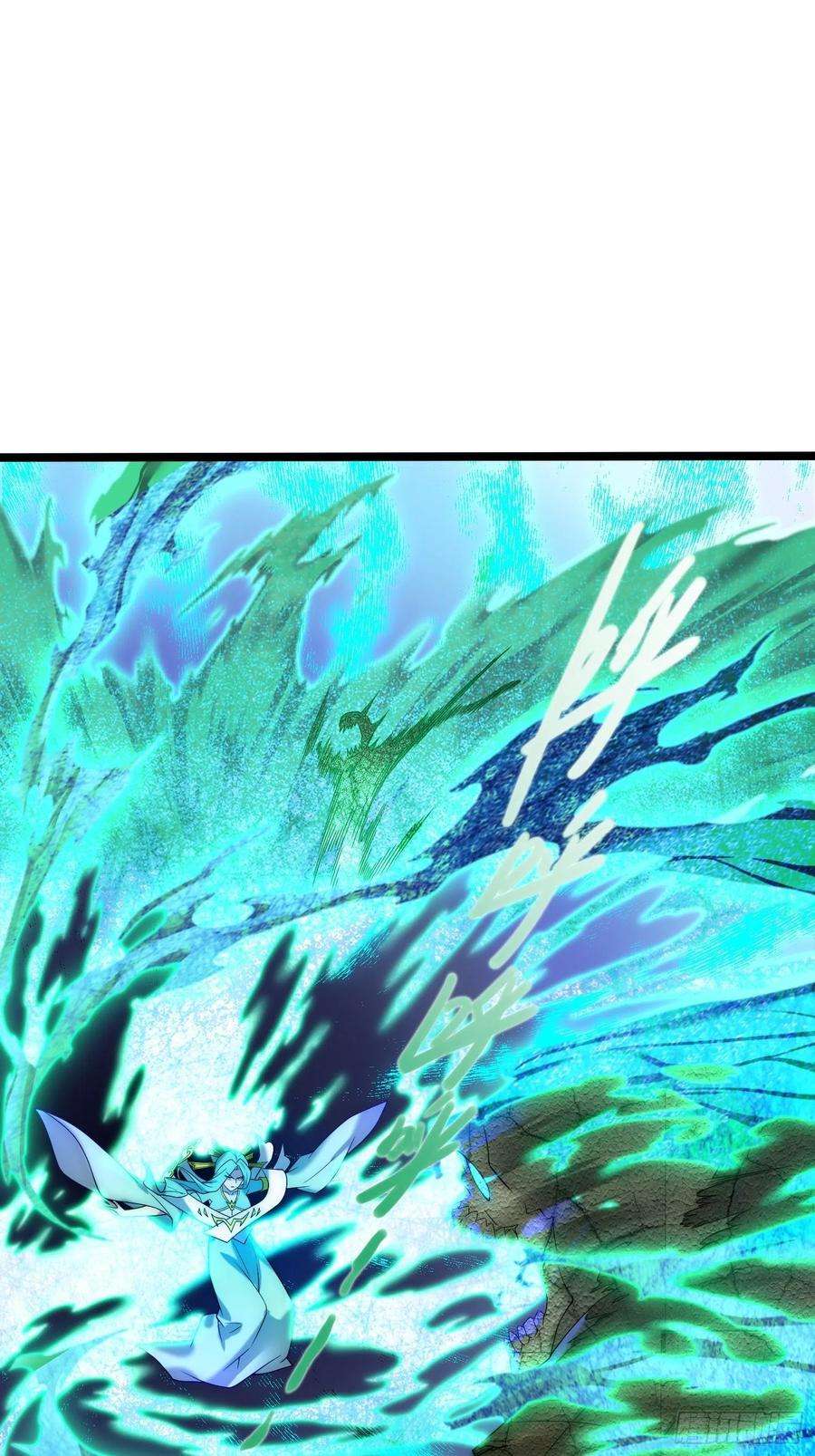 开局就无敌38话 陈前辈是我们的希望