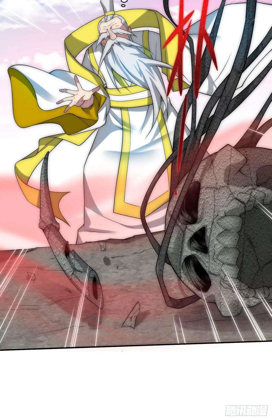 开局就无敌38话 陈前辈是我们的希望