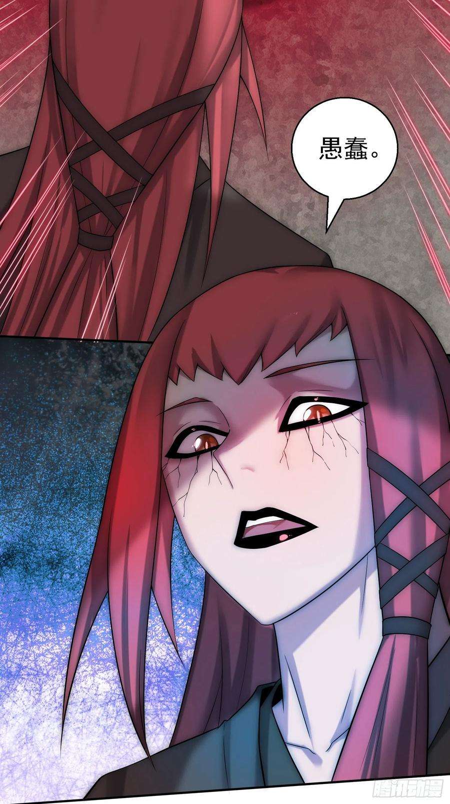 开局就无敌38话 陈前辈是我们的希望