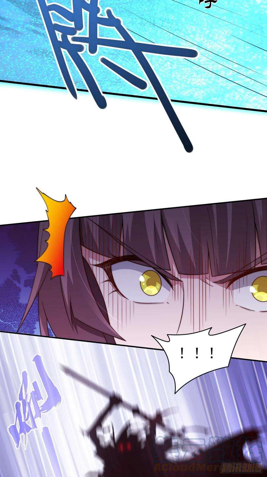 开局就无敌38话 陈前辈是我们的希望