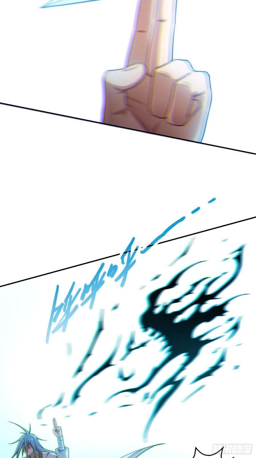 开局就无敌38话 陈前辈是我们的希望