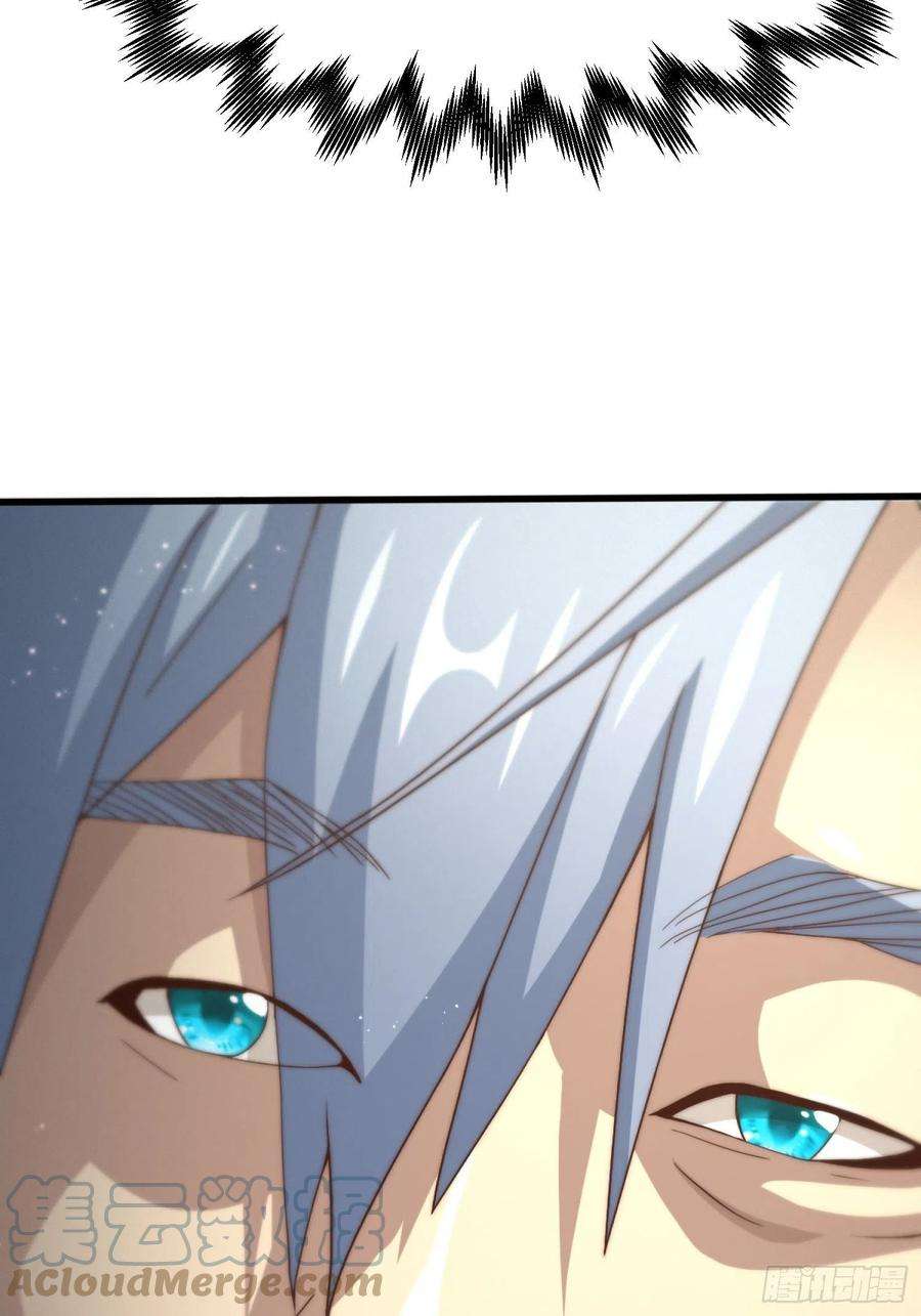 开局就无敌38话 陈前辈是我们的希望