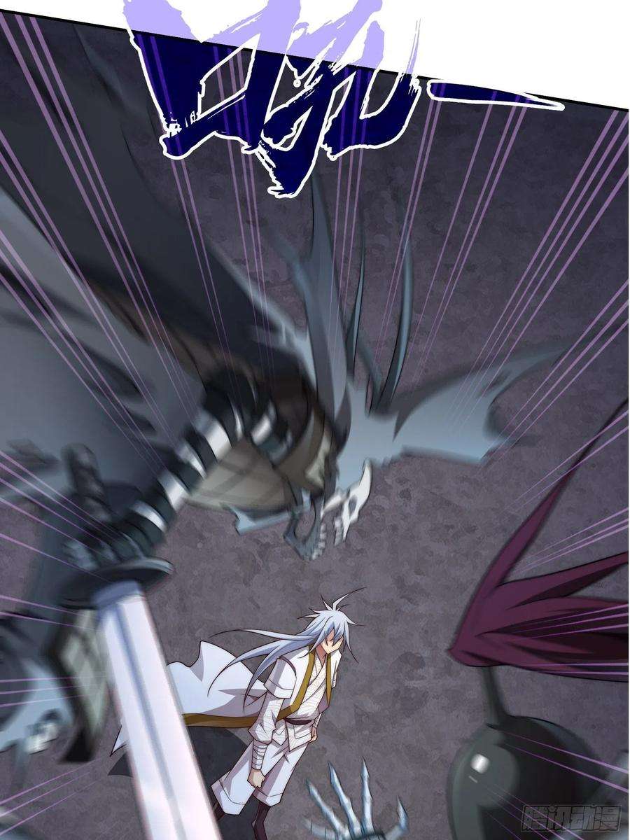 开局就无敌38话 陈前辈是我们的希望