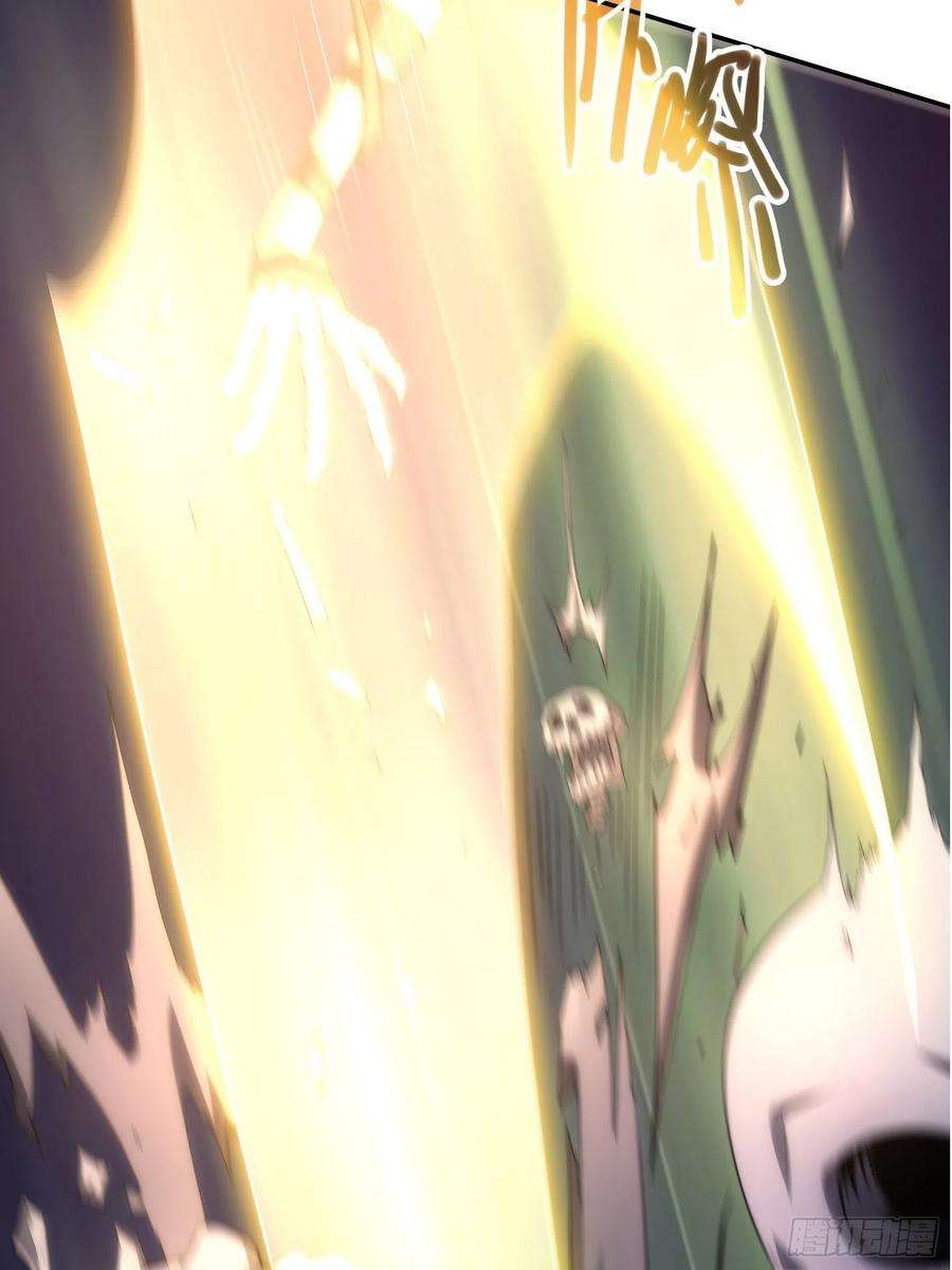 开局就无敌38话 陈前辈是我们的希望