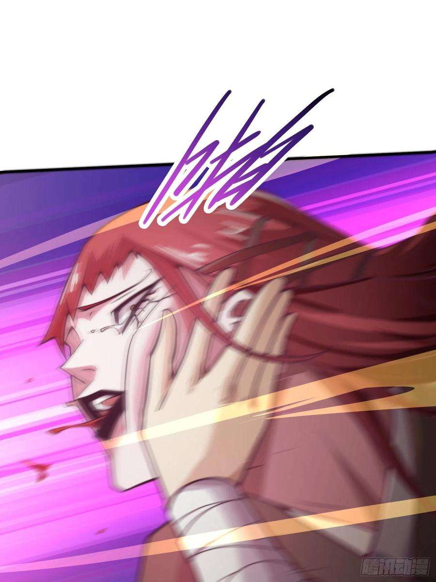 开局就无敌38话 陈前辈是我们的希望