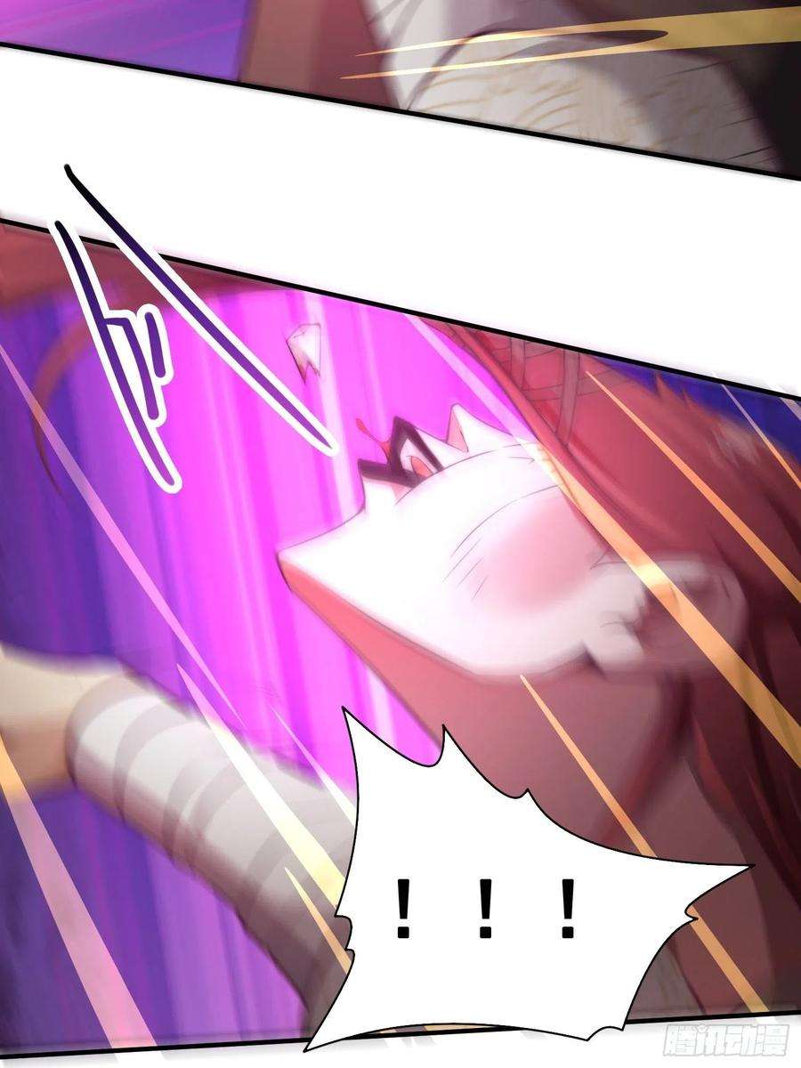 开局就无敌38话 陈前辈是我们的希望