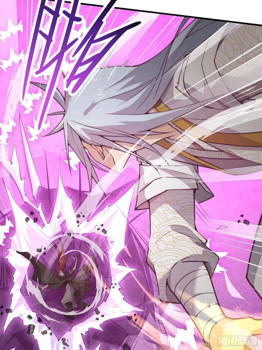 开局就无敌38话 陈前辈是我们的希望