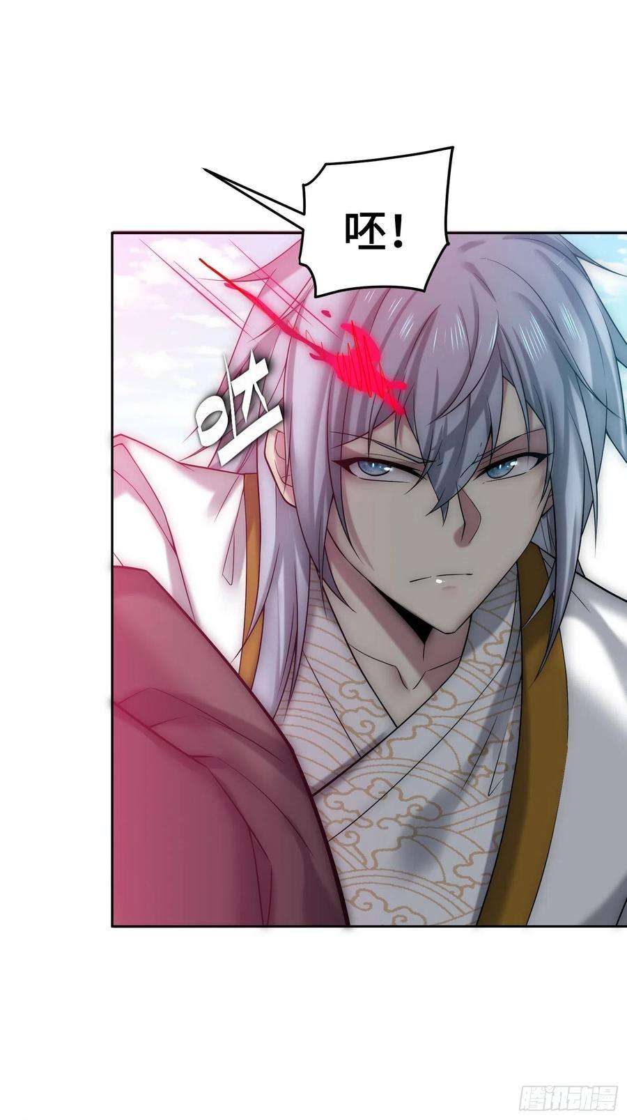 开局就无敌38话 陈前辈是我们的希望