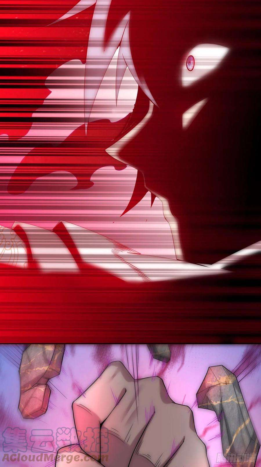 开局就无敌38话 陈前辈是我们的希望